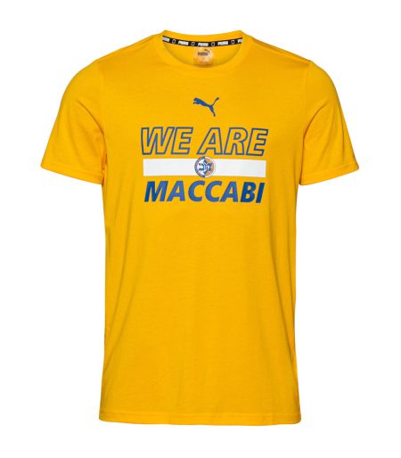 Puma Yellow We Are Maccabi T-Shirt