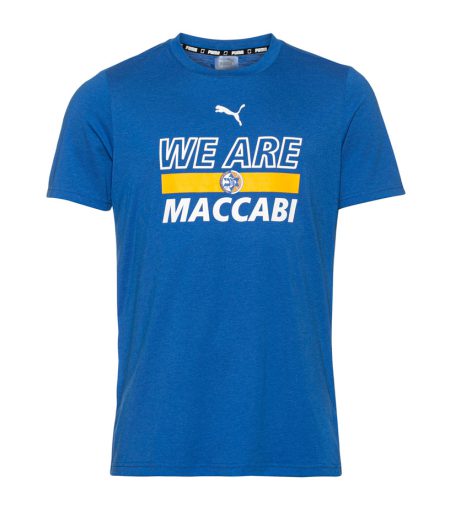 Puma Blue We Are Maccabi T-Shirt