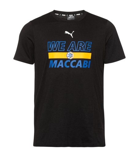 Puma Black We Are Maccabi T-Shirt