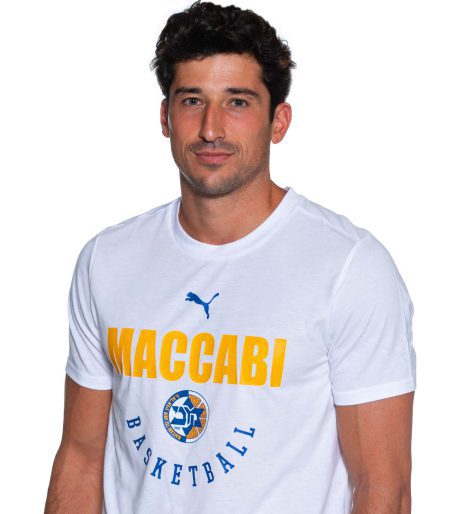 Puma White Maccabi Basketball T-Shirt