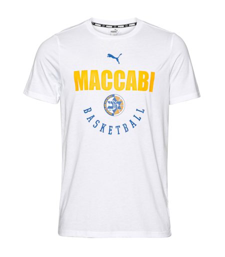 Puma White Maccabi Basketball T-Shirt