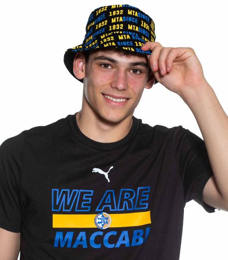 Maccabi Bucket Hat