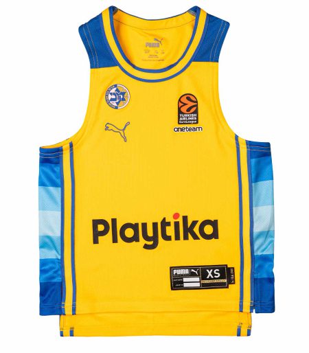 Official Kids Yellow Game Jersey 2023-24