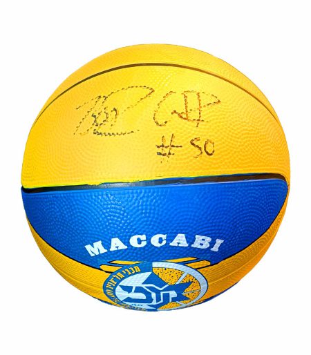 כדורסל צהוב כחול מכבי חתום - בונזי קולסון