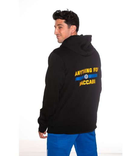 MTA Puma Adult 'ANYTHING FOR MACCABI' Black Jacket 2024-25