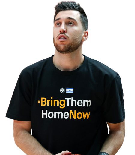 Black 'BRING THEM HOME NOW' T-shirt