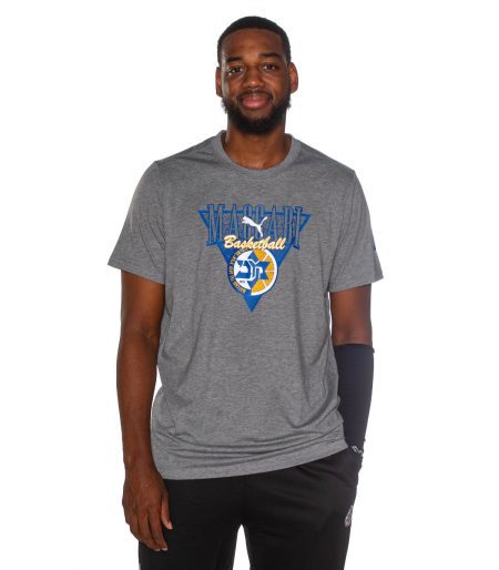 Puma Grey Maccabi Basketball T-Shirt 2024-25