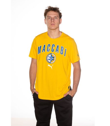 Puma Adults T-Shirt 'Maccabi' Yellow 2024-25