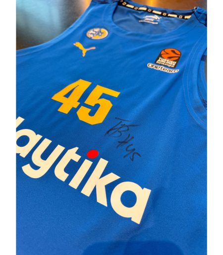 Kids Blue Game Jersey 2024-25 Signed By Tamir Blatt