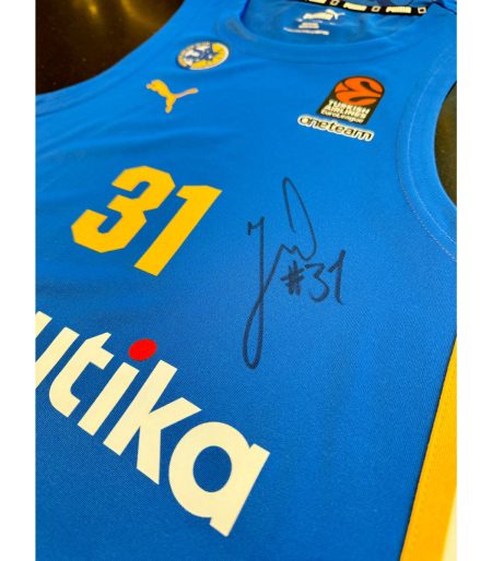 Adult Yellow Game Jersey 2024-25 Signed By Rokas Jokubaitis