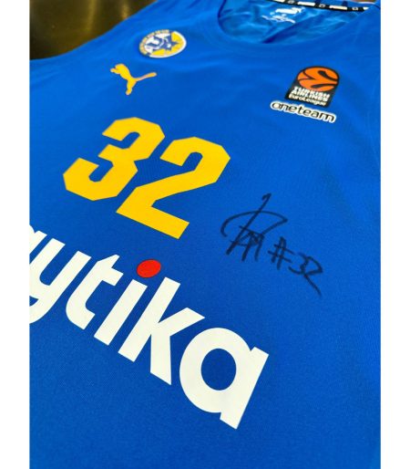 Adult Yellow Game Jersey 2024-25 Signed By Wenyen Gabriel