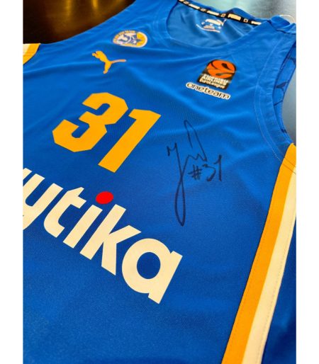 Adult Yellow Game Jersey 2024-25 Signed By Rokas Jokubaitis