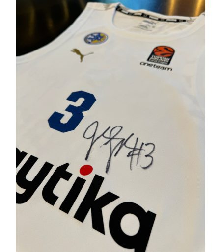 Adult Yellow Game Jersey 2024-25 Signed By Jordan Loyd