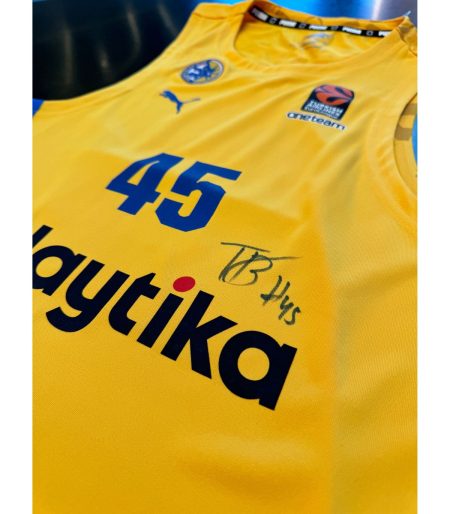 Kids Yellow Game Jersey 2024-25 Signed By Tamir Blatt