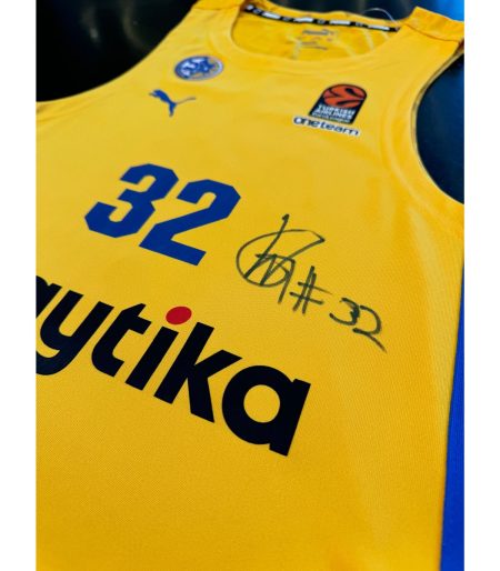 Adult Yellow Game Jersey 2024-25 Signed By Wenyen Gabriel