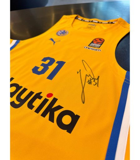 Adult Yellow Game Jersey 2024-25 Signed By Rokas Jokubaitis