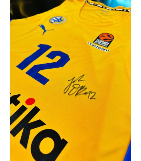 Adult Yellow Game Jersey 2024-25 Signed By John Dibartolomeo