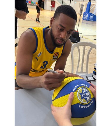 Maccabi Yellow&Blue Basketball Signed By Maccabi Tel Aviv Players