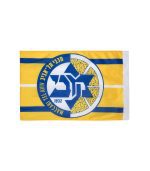 Maccabi Fan Flag 2024-25 - model B Maccabi Fan Flag 2024-25 - model B