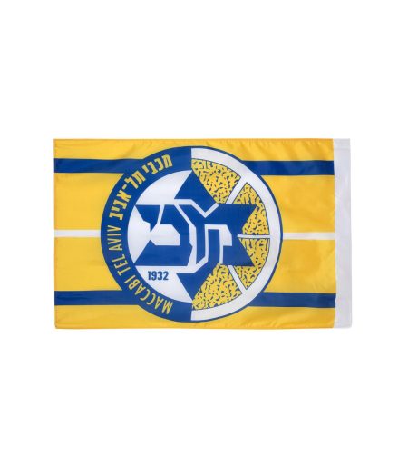 Maccabi Fan Flag 2024-25 - model B