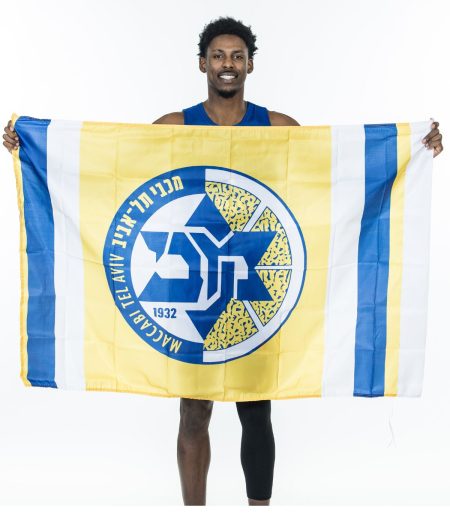 Maccabi Fan Flag 2024-25 - model A