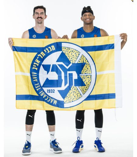 Maccabi Fan Flag 2024-25 - model A