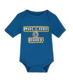 Baby Blue Short BodySuit 2024-25 Baby Blue Short BodySuit 2024-25