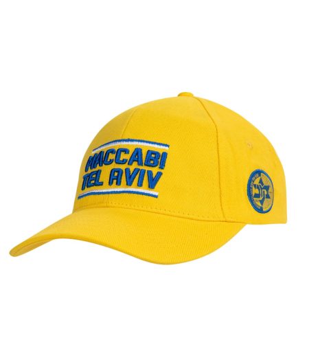 כובע מצחייה MACCABI TEL AVIV צהוב