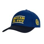 כובע מצחייה MACCABI TEL AVIV כחול