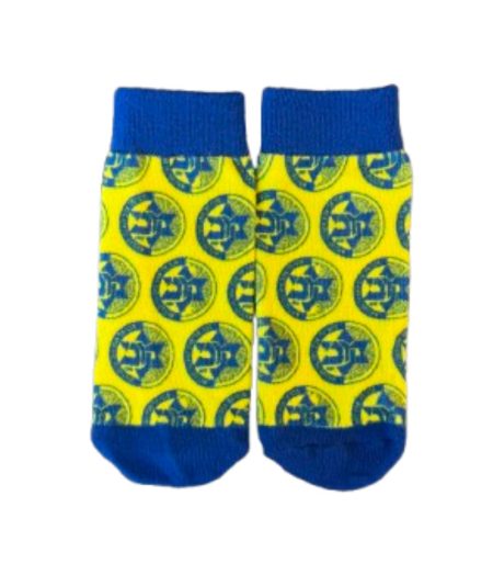 Maccabi Logo Socks