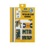 Maccabi Tel Aviv Sticker Pack - COURT Maccabi Tel Aviv Sticker Pack - COURT