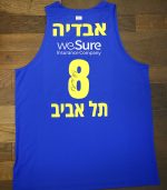 גופיית המשחק האחרון של דני אבדיה במכבי גופיית המשחק האחרון של דני אבדיה במכבי