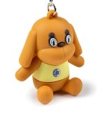 Donny Keychain Donny Keychain