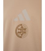 ADIDAS Z.N.E White Tshirt Adults ADIDAS Z.N.E White Tshirt Adults