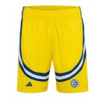 מכנסי משחק בצבע צהוב 2025-26 לבוגרים ADIDAS