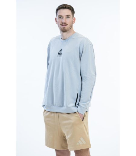 ADIDAS Gray Cotton Sweatshirt ADIDAS Gray Cotton Sweatshirt