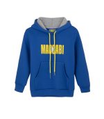 קפוצ'ון MACCABI לוגו רטרו כחול ילדים קפוצ'ון MACCABI לוגו רטרו כחול ילדים