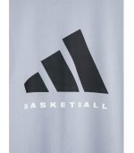 חולצה אופנתי-כדורסל ADIDAS BASKETBALL אפור בוגרים 2025-26