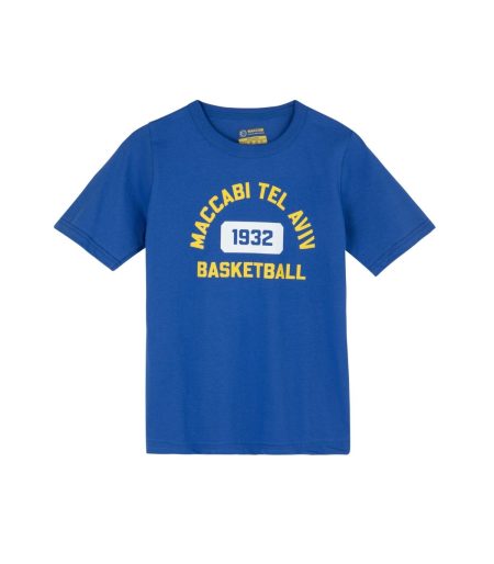 T-Shirt 'Iron Basket' Blue Kids