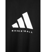 ADIDAS BASKETBALL Fashion Grey T-Shirt ADIDAS BASKETBALL Fashion Grey T-Shirt