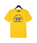 טי שירט BASKETBALL 1932 צהובה בוגרים טי שירט BASKETBALL 1932 צהובה בוגרים