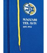 Blue MCB Jacket Adults