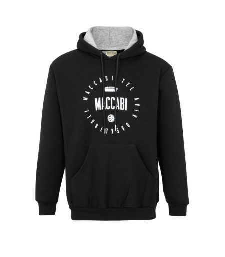 Black Hoodie Maccabi Stadium Adults