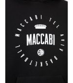 Black Hoodie Maccabi Stadium Adults