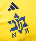 גופיית רטרו עונת 80/81 אדידס גופיית רטרו עונת 80/81 אדידס