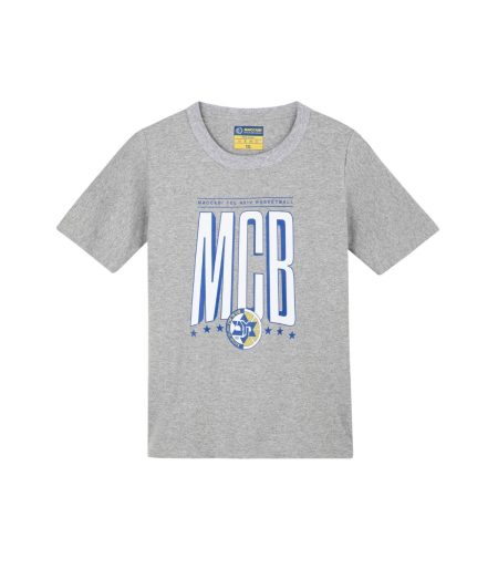 T-Shirt 'MCB' Grey Kids