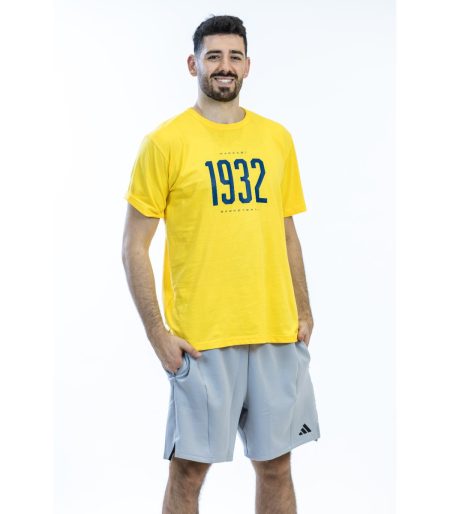 T-Shirt '1932' Yellow Adults T-Shirt '1932' Yellow Adults