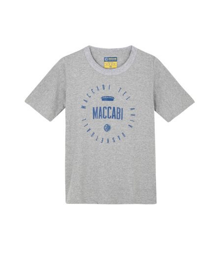 T-Shirt 'MCB' Grey Kids