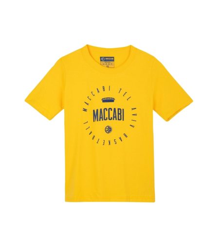 T-Shirt MACCABI STADIUM' Yellow Kids