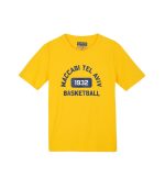 T-Shirt 'Basketball 1932' Yellow Kids T-Shirt 'Basketball 1932' Yellow Kids